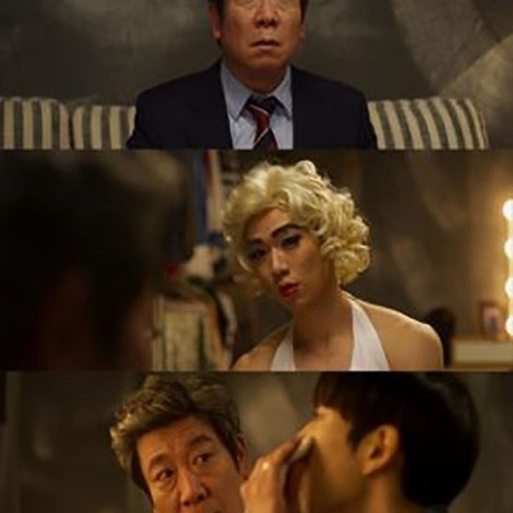 아빠는 예쁘다