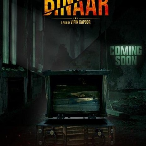 BINAAR Horror Movie