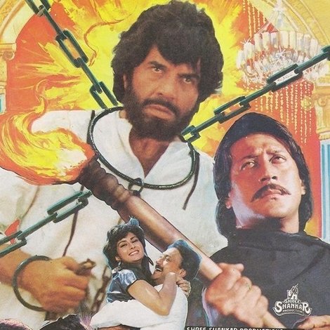 Mard Ki Zabaan