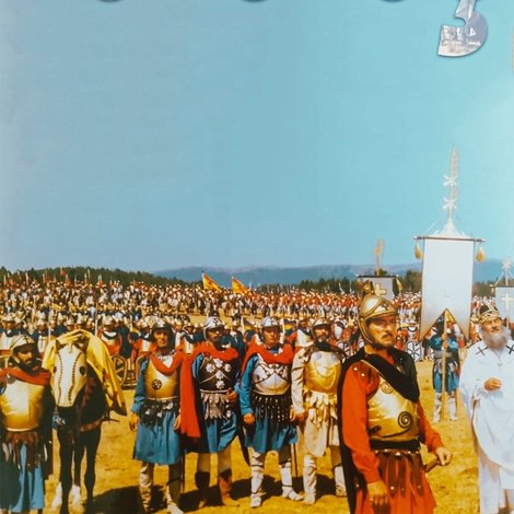 KuruluÅŸ