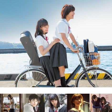 志乃ちゃんは自分の名前が言えない