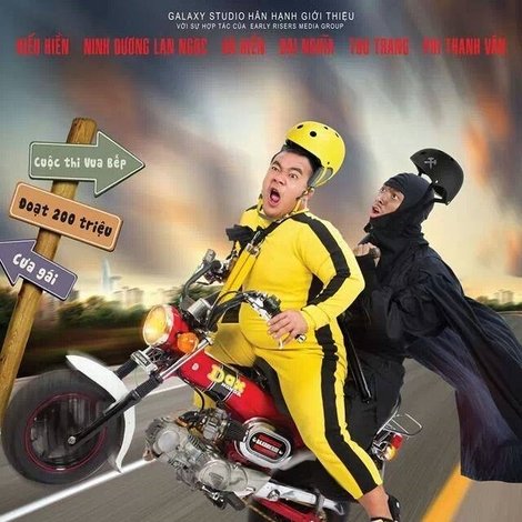 Xui Mà Hên