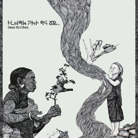 Ki'ōri pēkarā u,