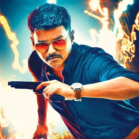 தெறி