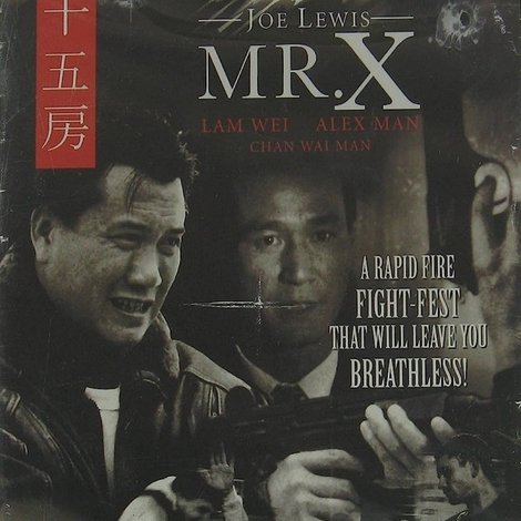 Mr. X