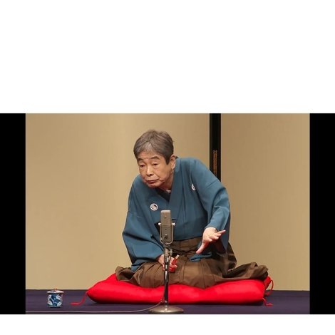 はじめての談志×これからの談志 2018 其の壱「妲己のお百」「狸賽」