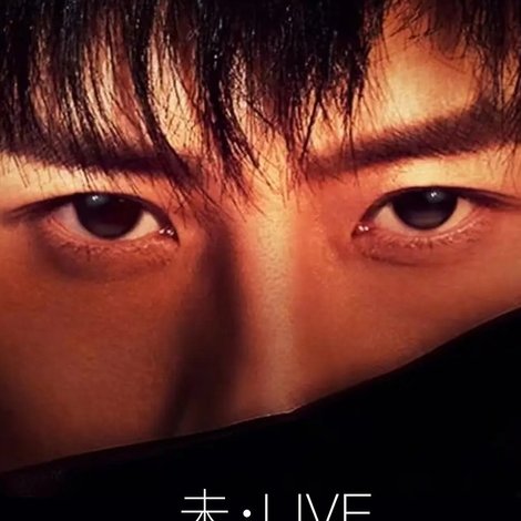 张杰2019“未·LIVE”中国巡回演唱会北京鸟巢站