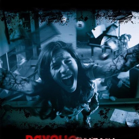 Psychophony