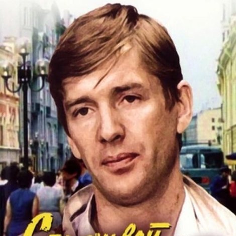 Страховой агент