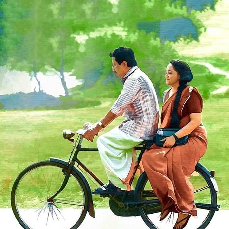 പവിയേട്ടൻ്റെ മധുരച്ചൂരൽ