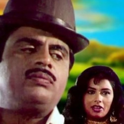 Utkarsha