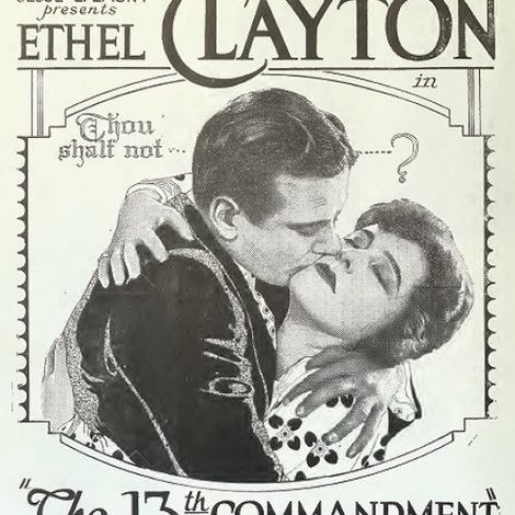 The 13th Commandment