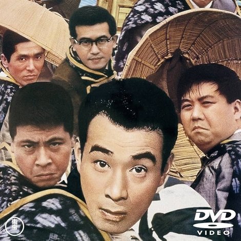 無責任遊侠伝
