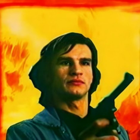 Чужая игра