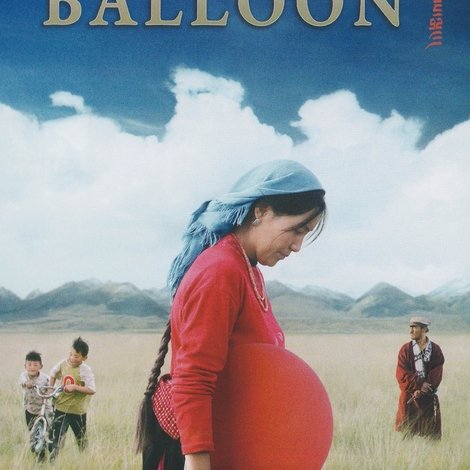 དབུགས་ལྒང་།