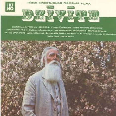 Dzīvīte