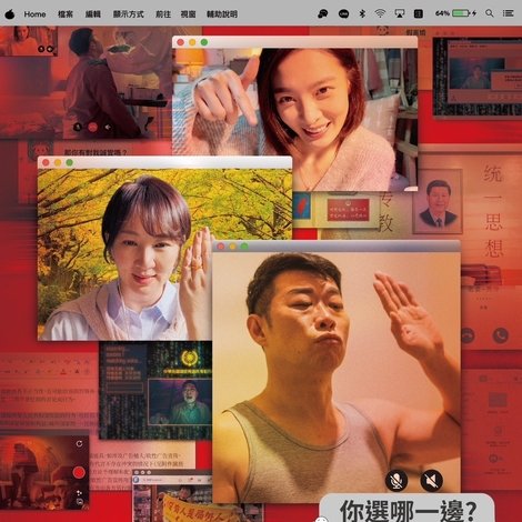 天字第二號