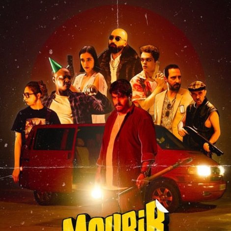 Mourir or not mourir