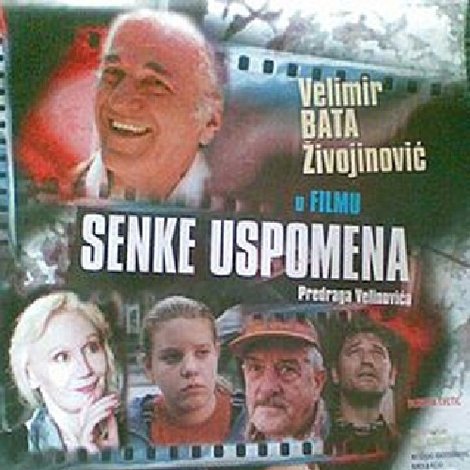 Senke uspomena
