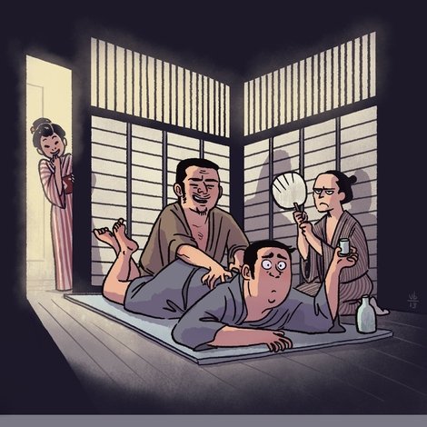 座頭市逆手斬り