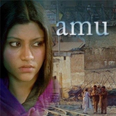 Amu