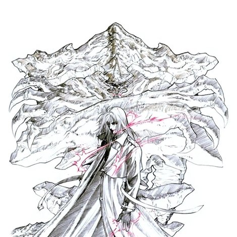 支配者の黄昏