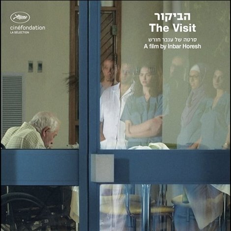 The Visit