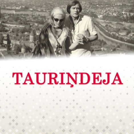 Tauriņdeja