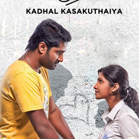 காதல் கசக்குதையா