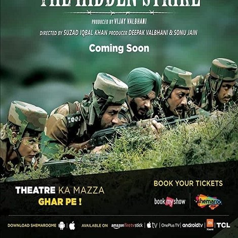 The Hidden Strike