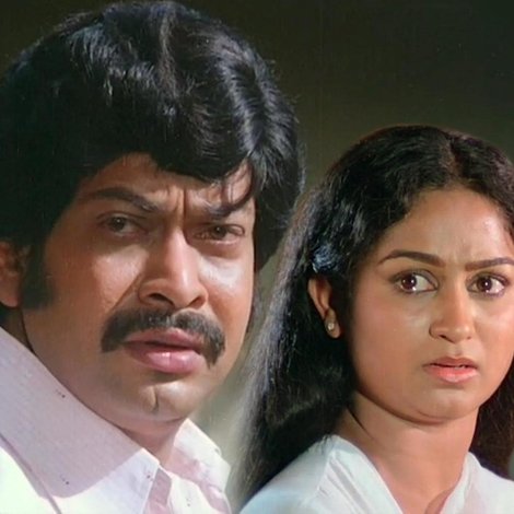 Belt Mathai