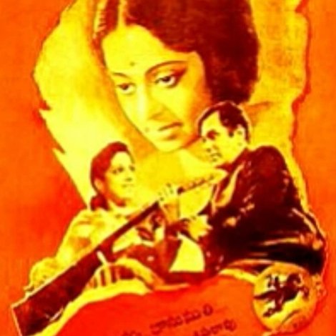 Swargaseema