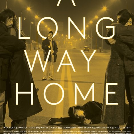 A Long Way Home