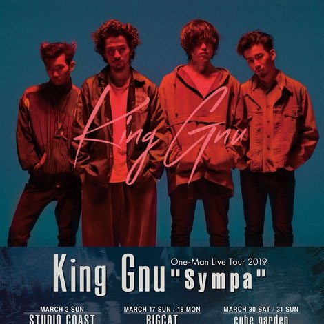 King Gnu One-Man Live Tour 2019 “Sympa