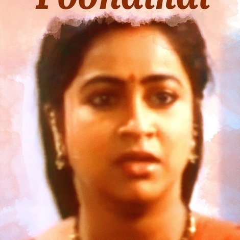 Kaaval Poonaigal