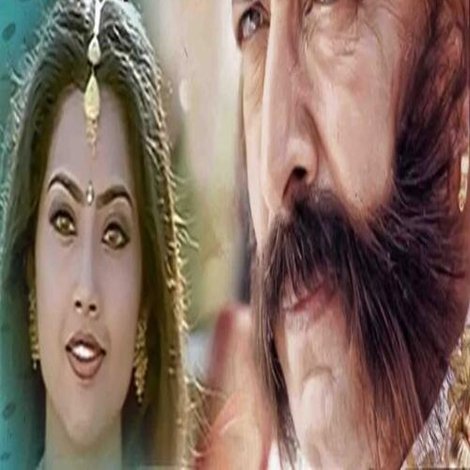 ಸಿಂಹಾದ್ರಿಯ ಸಿಂಹ