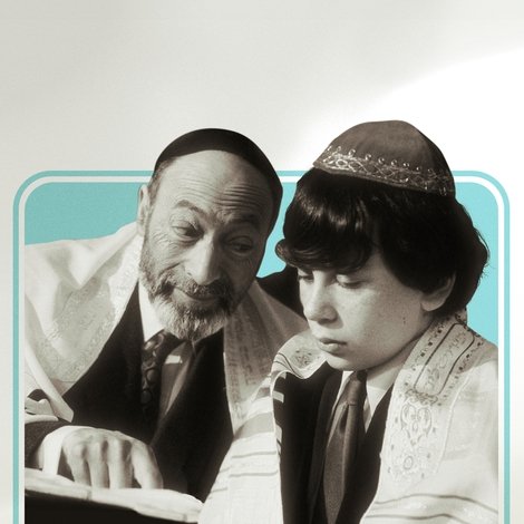 Bar Mitzvah Boy