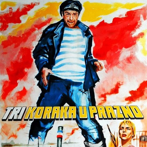 Три корака у празно