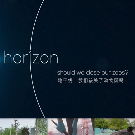 BBC Horizon: Should We Close Our Zoos