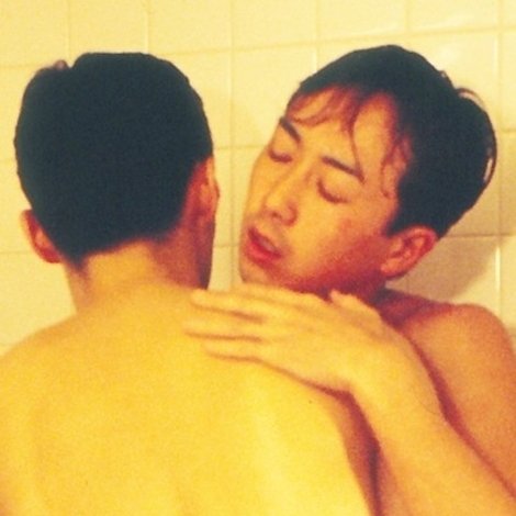 冷たいまなざし 友情