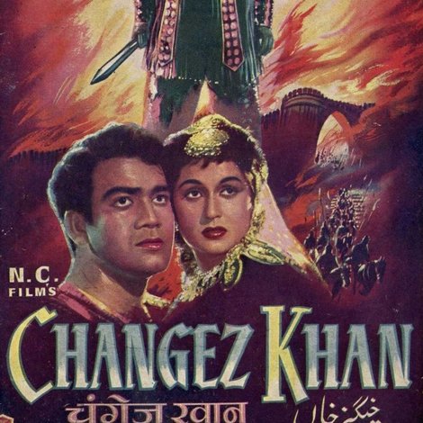 Changez Khan