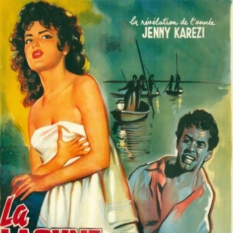 Η Λίμνη Των Πόθων