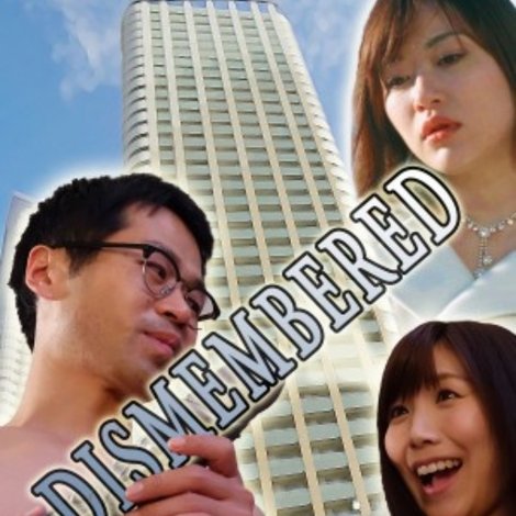 Dismembered