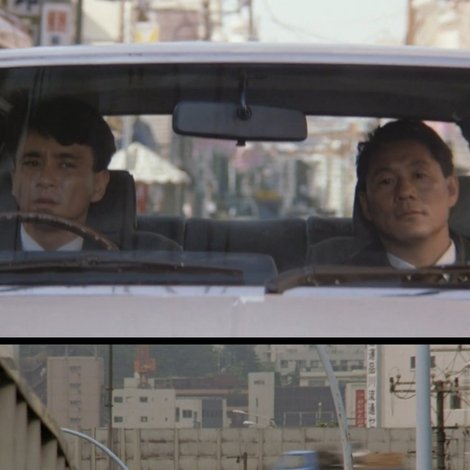 That Man Is Dangerous: The Birth of Takeshi Kitano