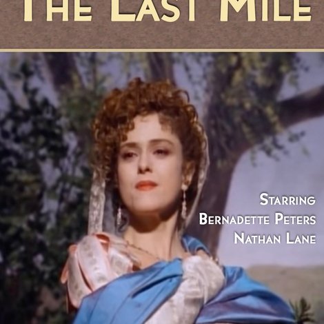 The Last Mile