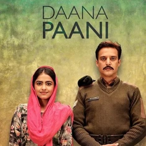 Daana Paani
