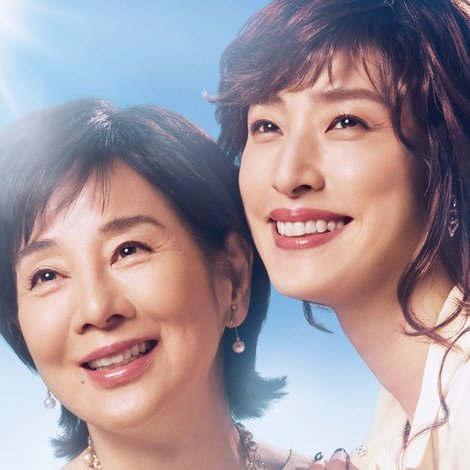 最高の人生の見つけ方