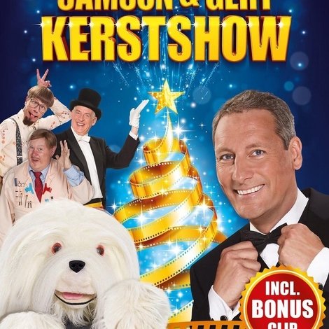 Samson & Gert Kerstshow: Samson & Gert gaan naar Hollywood (2016-2017)