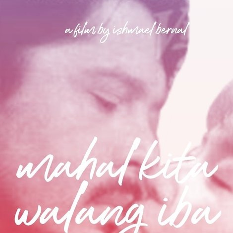 Mahal Kita, Walang Iba