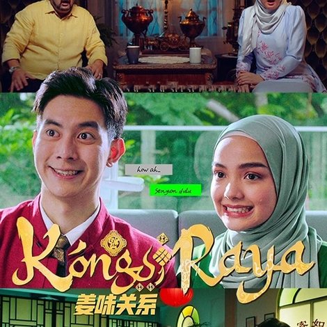Kongsi Raya